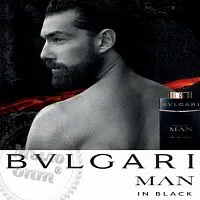 Отдушка Man In Black Bvlgari, 1 л описание и применение