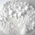 Barium sulfate 25 kg cosmetic ingredient Mylo Opt