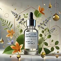 Gatuline Expression, 100 гр описание и применение