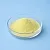 Retinol powder 10 g cosmetic ingredient Mylo Opt