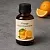 Orange Extract Concentrate 1 L cosmetic ingredient Mylo Opt