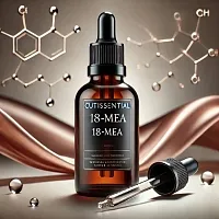 Cutissential 18-МЕА, 1 кг описание и применение