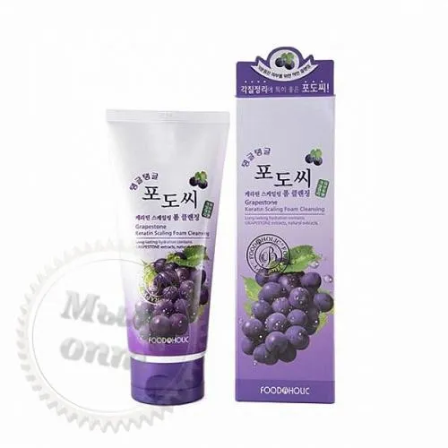 Крем-пенка с экстрактом виноградной косточки Grapestone Cleansing Foam, 180 мл