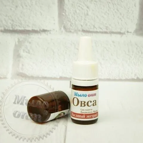 Oat oil extract 50 ml Mylo Opt global supplier Oat oil extract 50 ml cosmetic ingredient Mylo Opt