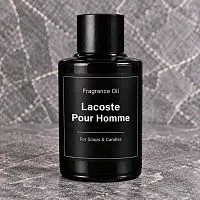 Отдушка Lacoste Pour Homme, 5 мл артикул TM19102105