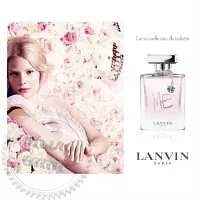 Отдушка Lanvin Me, 100 мл описание и применение