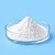 Neotame 10 g cosmetic ingredient Mylo Opt