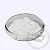 Glutathione 1 kg cosmetic ingredient Mylo Opt