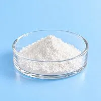 Oryzalipid 1 кг