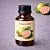 Guava Oil 5 g cosmetic ingredient Mylo Opt