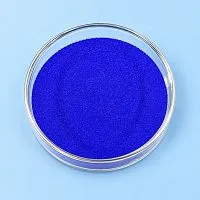 SpecPed® GCu11P 1кг