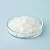 Acemulgor lam 20 g cosmetic ingredient Mylo Opt
