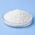 Pluracare E 1500 Flakes 20 g cosmetic ingredient Mylo Opt
