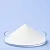 L-Arginine 100 g cosmetic ingredient Mylo Opt