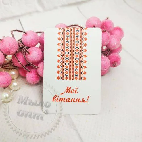 My vitannya tag! 03 Mylo Opt global supplier My vitannya tag! 03 cosmetic ingredient Mylo Opt