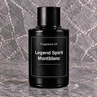 Montblanc Legend Spirit Fragrance Oil 20 ml cosmetic ingredient Mylo Opt
