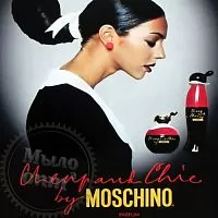 Cheap and discount chic moschino soap