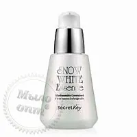Отбеливающая эссенция Secret Key snow white essence, 30 ml описание и применение