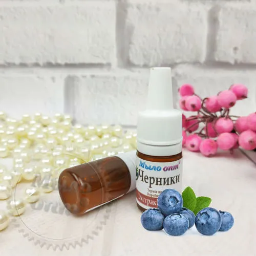 Blueberry CO2 Extract 5 g Mylo Opt global supplier Blueberry CO2 Extract 5 g cosmetic ingredient Mylo Opt
