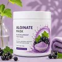 Alginate mask with black currant 25 g cosmetic ingredient Mylo Opt