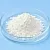 Benzophenone-4 / Benzophenone-4 SPF filter 1 kg cosmetic ingredient Mylo Opt