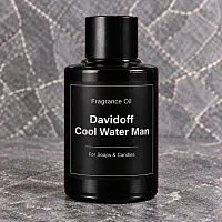Отдушка Davidoff Cool Water Man, 1 л описание и применение