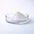 Azelamide 1 kg cosmetic ingredient Mylo Opt