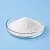 BIOECOLIA 10 g cosmetic ingredient Mylo Opt