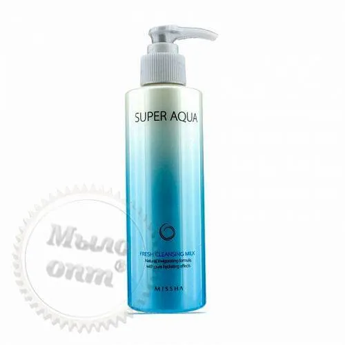 Увлажняющее-очищающее молочко Super Aqua Fresh Cleansing Milk, 190 мл
