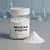 Magnesium Myristate 100 g cosmetic ingredient Mylo Opt