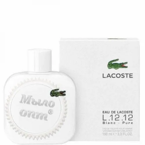 L12 lacoste sales