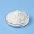 Soy Wax 50 g cosmetic ingredient Mylo Opt