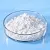 Sodium metasilicate 5 water PRC 25 kg cosmetic ingredient Mylo Opt