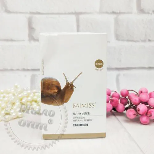 Сыворотка для омоложения кожи с экстрактом улитки Baimiss, 10 мл