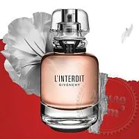 Отдушка L interdit Givenchy, 5 мл артикул TM21082601