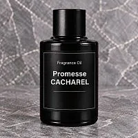 Отдушка Promesse CACHAREL, 20 мл артикул TM19122402