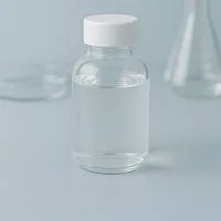 Cosphaderm Propanediol, 10 мл описание и применение