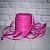 Raffia Rose, 1 m, photos, reviews, use