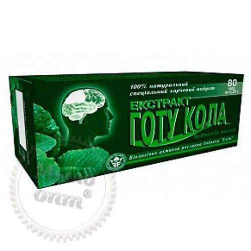 БАД для ЦНС и памяти - Экстракт Готу Кола №40