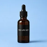 Pro-Lipo Neo, 1 кг артикул VV22050303