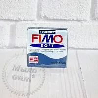 Polymer clay FIMO Soft, dark blue, rating ⭐⭐⭐⭐⭐, 97.50 UAH – Milo Opt, worldwide delivery