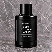 Eclat d'Arpege LANVIN Fragrance Oil 10 ml cosmetic ingredient Mylo Opt