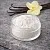 Vanillin 100 g cosmetic ingredient Mylo Opt