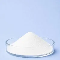 Choline 10 g cosmetic ingredient Mylo Opt
