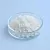 Emulsifier Neowax 165 25 g cosmetic ingredient Mylo Opt