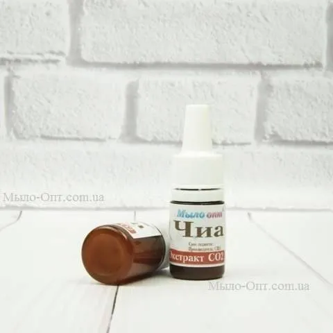 Chia CO2 Extract 5 g Mylo Opt global supplier Chia CO2 Extract 5 g cosmetic ingredient Mylo Opt