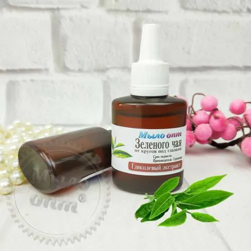 Green Tea Glycolic Extract 25 ml, 12.99 UAH, rating ⭐⭐⭐⭐⭐ Milo Opt