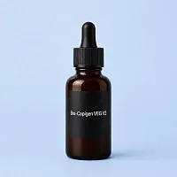 Bio-Capigen VEG V2 1 л