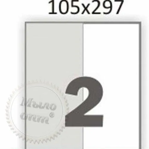 Label paper 2 vertical Mylo Opt global supplier Label paper 2 vertical cosmetic ingredient Mylo Opt