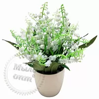 Fragrance Oil Lily of the valley Perfume, 1 liter